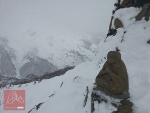 hakuba japan